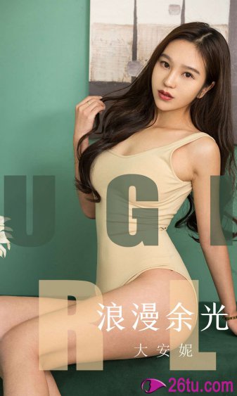 rio 全集